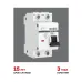 Дифференциальный автомат 1P+N 10А 30мА тип АС х-ка C эл. 4,5кА АД-12 EKF Basic