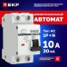 Дифференциальный автомат 1P+N 10А 30мА тип АС х-ка C эл. 4,5кА АД-12 EKF Basic