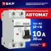Дифференциальный автомат 1P+N 10А 30мА тип АС х-ка C эл. 4,5кА АД-12 EKF Basic