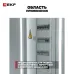 Дифференциальный автомат 1P+N 63А 30мА тип АС х-ка C эл. 4,5кА АД-12 EKF Basic