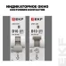 Выключатель автоматический дифференциального тока АВДТ-63М 1P+N (18 м) 10А 30мА характеристика B тип АС электронный 6кА PROXIMA