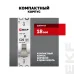 Выключатель автоматический дифференциального тока АВДТ-63М 1P+N (18 м) 20А 10мА характеристика C тип АС электронный 6кА PROXIMA