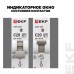 Выключатель автоматический дифференциального тока АВДТ-63М 1P+N (18 м) 20А 10мА характеристика C тип АС электронный 6кА PROXIMA