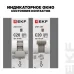 Выключатель автоматический дифференциального тока АВДТ-63М 1P+N (18 м) 20А 10мА характеристика C тип АС электронный 6кА PROXIMA