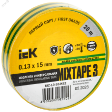 Изолента 0,13х15 мм желто-зеленая 20 метров ИЭК