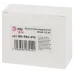 Контактор модульный ЭРА PRO NO-902-296 КМ63-20 AC
