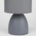 Настольная лампа Rivoli Nadine 7042-501 1 * Е14 40 Вт керамика серая с абажуром
