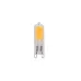 Лампочка светодиодная ЭРА STD LED JCD-3,5W-GL-840-G9 G9 3,5Вт капсула нейтральный белый свет