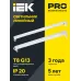 Светильник ДБО 1000 под LED лампу 1хТ8 600мм IP20 IEK