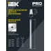 Светильник ДБО 1000 под LED лампу 1хТ8 600мм IP20 IEK