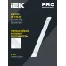 Светильник LED ДБО 5003 18Вт 4000К IP20 600мм алюминий IEK