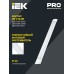 Светильник LED ДБО 5007 18Вт 6500К IP20 600мм алюминий IEK