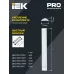 Светильник LED ДБО 5003 18Вт 4000К IP20 600мм алюминий IEK