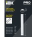 Светильник LED ДБО 5007 18Вт 6500К IP20 600мм алюминий IEK
