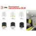 OL8 GX53 BK/SL Подсветка ЭРА Накладной под лампу Gx53, алюминий, цвет черный+серебро (40/800)