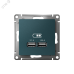 Розетка ATLASDESIGN USB 5В 1 порт x 2,1 А 2 порта х 1,05 А механизм изумруд