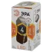 Лампочка светодиодная ЭРА STD LED R39-4W-827-E14 Е14 / Е14 4Вт рефлектор теплый белый свeт