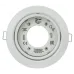 KL35 А WH /1 Светильник ЭРА под лампу Gx53 поворотный, 220V, 13W, белый (80/960)