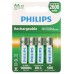 Аккумулятор NiMH никель-металлгидридный HR6-4BL 2600mAh Philips R6B4RTU260/51 АА 1,2v