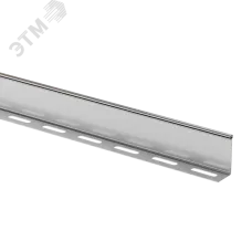 Перегородка разделительная h 50 мм 3000 мм