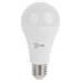 Лампочка светодиодная ЭРА STD LED A65-19W-827-E27 E27 / Е27 19Вт груша теплый белый свет