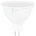 Лампа светодиодная LED 15Вт 1500Лм 3000К софит MR16 GU5.3 теплый свет GREEN LINE