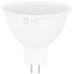 Лампа светодиодная LED 15Вт 1500Лм 3000К софит MR16 GU5.3 теплый свет GREEN LINE