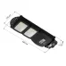 ЭРА Консольный светильник на солн. бат.,SMD, 40W, с датч. движ., ПДУ, 700lm, 5000К, IP65 (6/126)