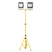 Штатив для прожектора ЭРА  LPR-TRIPOD 4х10-100Вт<3кг