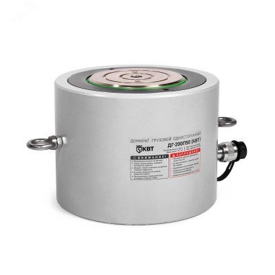 ДГ-200П50 серия ПРОФИ Домкрат грузовой односторонний