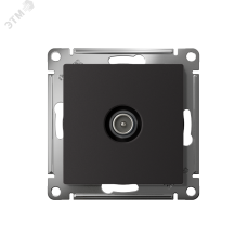 Антенна ATLASDESIGN TV коннектор механизм карбон