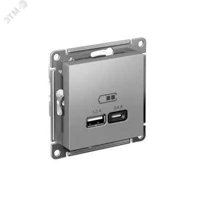 РОЗЕТКА USB ATLASDESIGN A+С, 5В/2,4А, 2х5В/1,2А, механизм, АЛЮМИНИЙ
