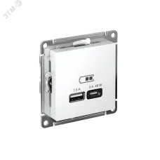 ATLASDESIGN USB РОЗЕТКА A + тип-C 45W высокоскор.заряд. QC, PD, механизм, БЕЛЫЙ