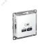 ATLASDESIGN USB РОЗЕТКА A + тип-C 45W высокоскор.заряд. QC, PD, механизм, БЕЛЫЙ