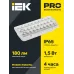 Светильник аварийный ДПА 2105 пост. 4ч IP65 IEK