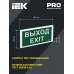 Светильник аварийный ДПА 3000 пост/непост. 3ч IP20 IEK