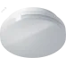 Светильник Navigator 95 875 NBL-P2-R220-12-4K-WH-SNR-LED Светильник Navigator 95 875 NBL-P2-R220-12-4K-WH-SNR-LED