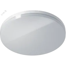 Светильник Navigator 95 873 NBL-P2-R330-18-4K-WH-LED