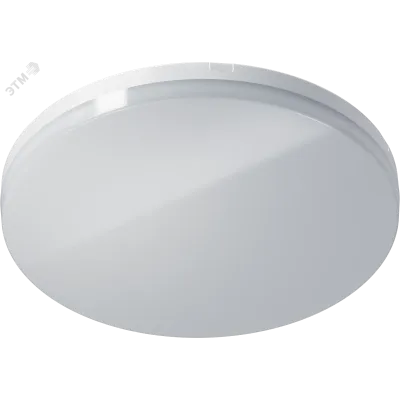 Светильник Navigator 95 873 NBL-P2-R330-18-4K-WH-LED