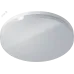 Светильник Navigator 95 873 NBL-P2-R330-18-4K-WH-LED