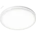 Светильник Navigator 95 880 NBL-P2-R400-24-4K-WH-LED-A1
