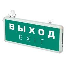 "ДСА 501-1 1w 1.2v IP20 ""ВЫХОД-EXIT"" ФАZA"
