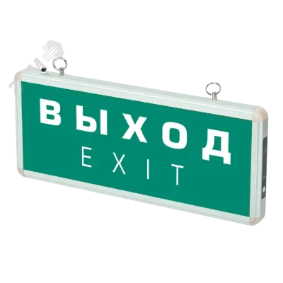 "ДСА 501-1 1w 1.2v IP20 ""ВЫХОД-EXIT"" ФАZA"