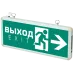 "ДСА 502-2 1w 1.2v IP20 ""ВЫХОД-EXIT/стрелка "" ФАZA"