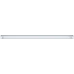 Светильник Navigator 14 135 DSP-CC-46-6.5K-IP65-LED-R