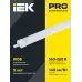 Светильник LED ДСП 1331 18Вт 5000К IP65 600мм IEK