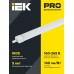 Светильник LED ДСП 1331 18Вт 5000К IP65 600мм IEK