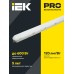 Светильник ДСП 1424 20Вт 4000К IP65 600мм IEK