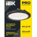 Светильник LED ДСП 4022 150Вт 4000К IP65 IEK