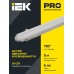 Светильник ДСП 1305Д 18Вт 6500К IP65 600мм серый пластик IEK